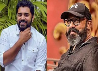 Nivin Pauly and Abrid Shine