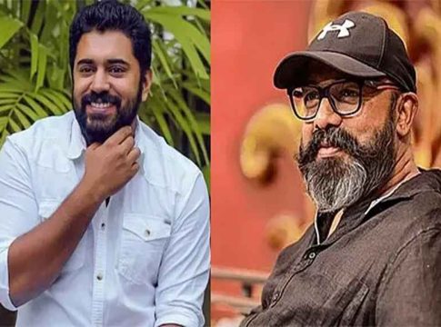 Nivin Pauly and Abrid Shine