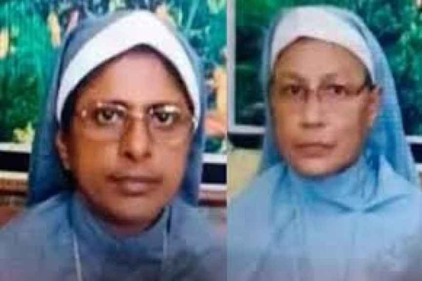 Kerala Nuns Arrest Kerala Nuns Arrest
