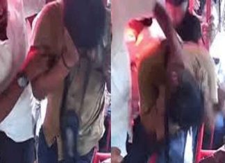 Bus conductor assault in Perigathur