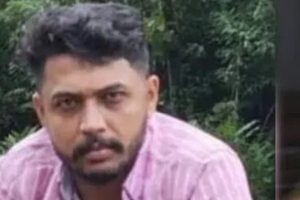 Ansil Death