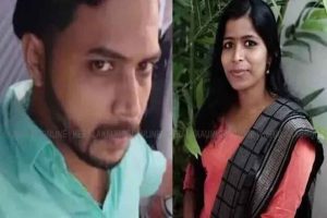 Kothamangalam Ansil Murder