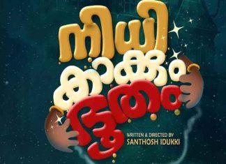 Nithi Kakkum Bhootham