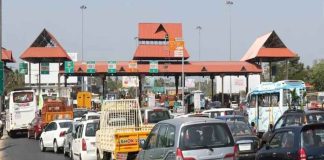 paliyekkara toll plaza