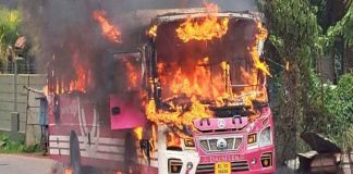 Bus Caught Fire in Kondotty