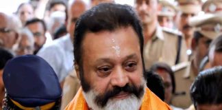 Suresh Gopi