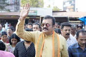 Suresh Gopi