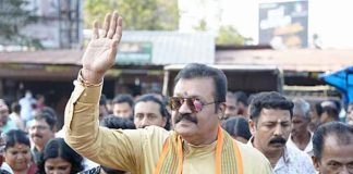 Suresh Gopi