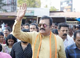 Suresh Gopi
