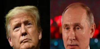 Donald Trump- Vladimir Putin  Meet