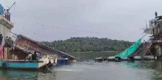 bridge collapse