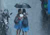 Heavy Rain Alert In Kerala 