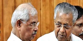 Governor-Kerala Government