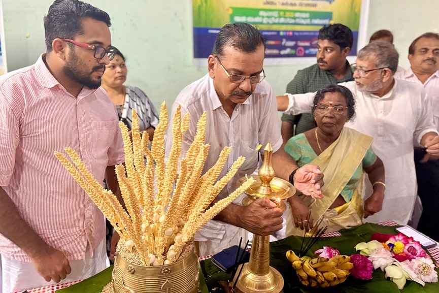 Kerala Farmers' Day celebration-PCWF