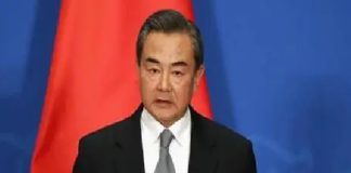 Chinese Foreign Minister Wang Yi