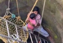 Father Rescue his daughter