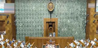 Parliament Monsoon Session