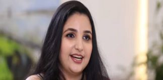 Rini Ann George
