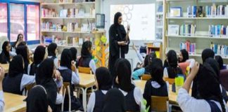 UAE School Timing