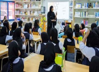 UAE School Timing