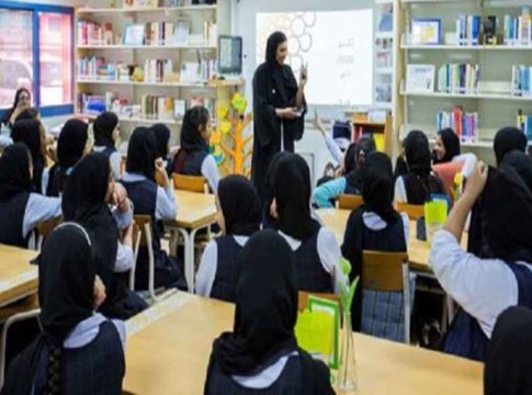 UAE School Timing