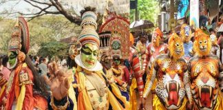 onam-atham