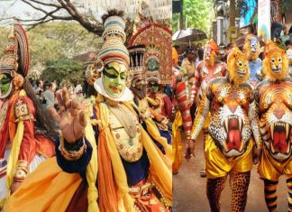 เดเตผเดชเตเดชเตเดตเดฟเดณเดฟเดเดณเตเดฎเดพเดฏเดฟ เดจเดพเดเตเด เดจเดเดฐเดตเตเด; เดคเตเดชเตเดชเตเดฃเดฟเดคเตเดคเตเดฑเดฏเดฟเตฝ เด
เดคเตเดคเดเตเดเดฎเดฏ เดเตเดทเดฏเดพเดคเตเดฐ onam-atham