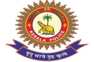 Kerala-Police-Logo