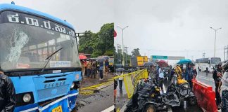 Karnataka RTC Bus Accident in Kasargod