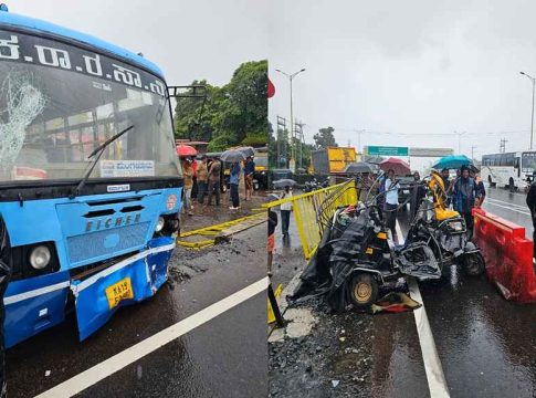 Karnataka RTC Bus Accident in Kasargod