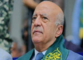 Houthi PM Ahmed al Rahawi