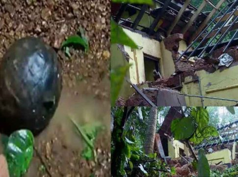 Kannur Explosion