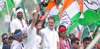Voter Adhikar Yatra  