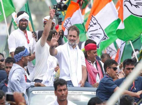 Voter Adhikar Yatra  