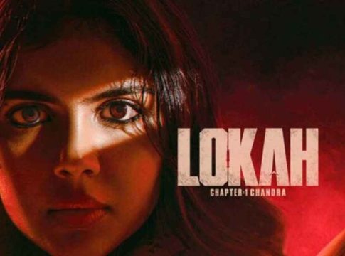 Loka Movie