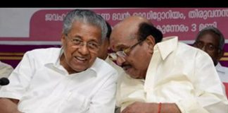 Vellappally Natesan and Pinarayi Vijayan