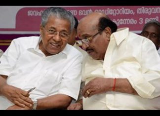 เดตเตเดณเตเดณเดพเดชเตเดชเดณเตเดณเดฟ เดเตเดฐเตเดตเดฟเดจเต เดชเดเตผเดคเตเดคเดฟเดฏ เดจเตเดคเดพเดตเต, เดฎเดพเดคเตเดเดพเดชเดฐเดฎเดพเดฏ เดชเตเดฐเดตเตผเดคเตเดคเดจเด; เดฎเตเดเตเดฏเดฎเดจเตเดคเตเดฐเดฟ Vellappally Natesan and Pinarayi Vijayan
