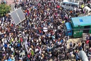 Nepal Protest Updates