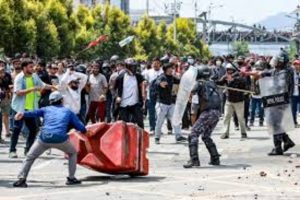 Nepal Protests