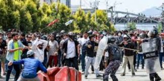Nepal Protests