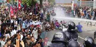 Nepal Gen-Z Protest