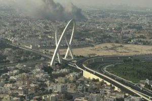 Israel attack qatar