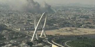 Israel attack qatar