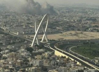 ദോഹയിൽ ഇസ്രയേൽ ആക്രമണം; മധ്യസ്ഥ ചർച്ചകൾ അവസാനിപ്പിച്ചതായി ഖത്തർ Israel attack qatar