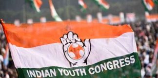 youth congress