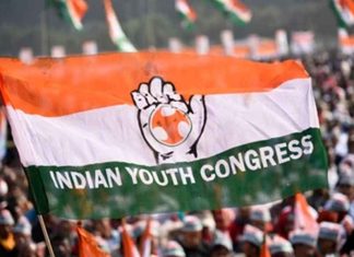 เดตเตเดฏเดพเด เดคเดฟเดฐเดฟเดเตเดเดฑเดฟเดฏเตฝ เดเดพเตผเดกเต เดเตเดธเต; เดฐเดพเดนเตเดฒเตเดฎเดพเดฏเดฟ เดฌเดจเตเดงเดฎเตเดณเตเดณ เด
เดเตเดเตเดชเตเตผ เดเตเดเดฟ เดชเตเดฐเดคเดฟเดเตพ youth congress