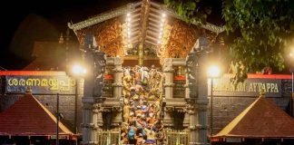 Sabarimala Gold Plating Controversy
