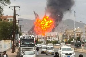 Israel Attack on Yeman