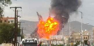 Israel Attack on Yeman