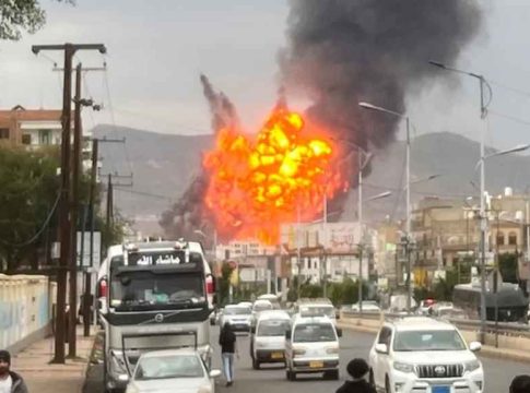Israel Attack on Yeman